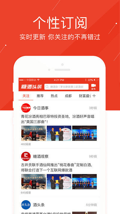 稳定版箭在弦上：三星Galaxy S24系列手机结束One UI 7 Beta测试计划
