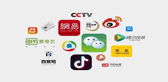 外交部评澳研究所负责人“自曝家丑”：再次暴露其在美方资助下的虚伪本质
