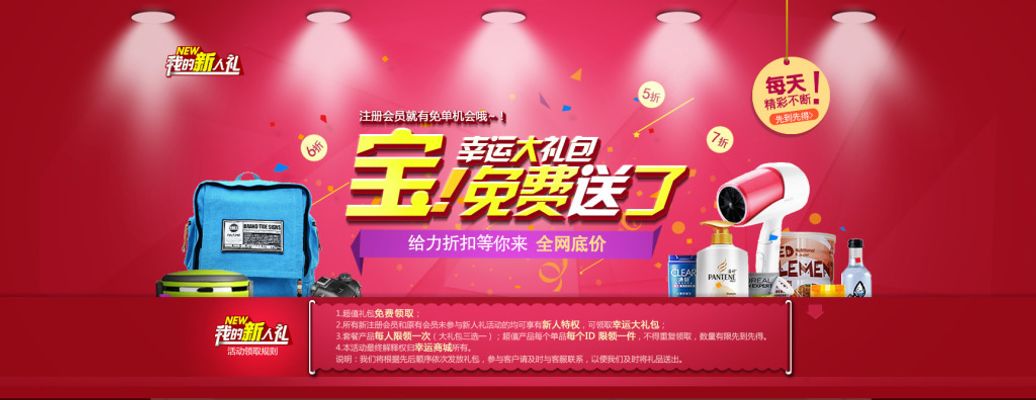 绽放女性魅力！“悦己”2025年非遗专题系列活动启动彩神彩票官方平台