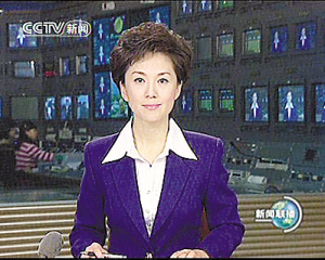 总台新闻中心2024年赴喜德县开展医疗帮扶 送去总台浓浓关爱之情大发彩票DF229官网